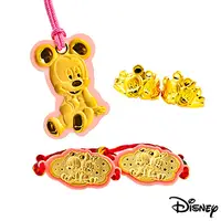 在飛比找PChome24h購物優惠-Disney迪士尼金飾 寶貝米奇五件式黃金彌月禮盒-0.5錢