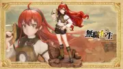 Kotobukiya PV279 1:8 Eris Boreas Greyrat Pre-Painted PVC Figure