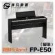 【非凡樂器】 Roland FP-E50 88鍵數位電鋼琴/黑色腳架款/附單踏板/新品上市/公司貨保固/預購