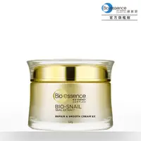 在飛比找PChome24h購物優惠-Bio-essence碧歐斯 BIO蝸牛原液修護嫩滑霜50g