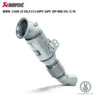 在飛比找蝦皮商城優惠-Akrapovic BMW 340I (F30,F31)-O