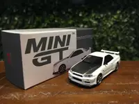 在飛比找有閑購物優惠-1/64 MiniGT Nissan Skyline GT-