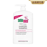 在飛比找博客來優惠-sebamed 施巴 溫和洗髮乳1000ml