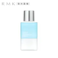 在飛比找momo購物網優惠-【RMK】卸眼露 145mL