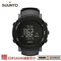 在飛比找樂天市場購物網優惠-芬蘭 SUUNTO CORE ALU GPS戶外功能防水運動