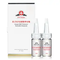 在飛比找蝦皮商城優惠-Dr.Satin魚子EGF活膚精華安瓶10ml*2入