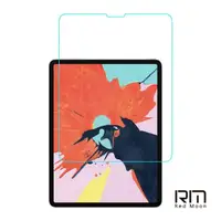 在飛比找momo購物網優惠-【RedMoon】iPad Pro 2018 11吋 9H平