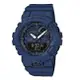 CASIO卡西歐 G-SHOCK 時尚藍牙錶 (GBA-800-2A)
