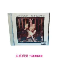 在飛比找Yahoo!奇摩拍賣優惠-打雷姐 Lana Del Rey Blue Banister