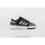 ADIDAS DROP STEP LOW SIZE 36-45時尚高級皮革運動鞋