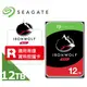 (Seagate 希捷)IronWolf Pro 12TB 3.5吋NAS硬碟(ST12000NT001)