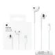 Apple 蘋果 原廠 EarPods 具備 Lightning 連接器 (MMTN2FE/A)