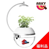 在飛比找蝦皮商城優惠-ARKY 香草與魚X智能版Herb&Fish X Conne