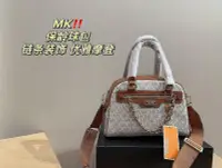 在飛比找Yahoo!奇摩拍賣優惠-小喜子代購~Michael Kors 新款女士保齡球包手提包