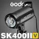 三重☆大人氣☆公司貨 Godox 神牛 SK400II-V 400W 棚燈 閃光燈 (110V) SK400IIV