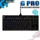 Logitech 羅技 G PRO RGB 職業級 競技 機械式電競鍵盤 青軸V2 PC PARTY