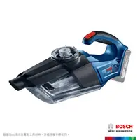 在飛比找momo購物網優惠-【BOSCH 博世】18V 鋰電雙渦流吸塵器_空機(GAS 