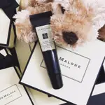 JO MALONE 維他命 E 護髮素