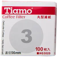 在飛比找松果購物優惠-Tiamo 3號丸形濾紙 100入 (8折)