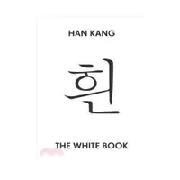 在飛比找蝦皮商城優惠-The White Book (Flapped Bpb)/H