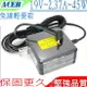 ACER 19V 2.37A 45W 變壓器 宏碁 N17P2，SF314-51，SF314-52，SF314-53，SF314-54，SF315-51，SF315-52，SF312-31，SF514-51 ，SF514-52，SF514-53，SF514-54，，SF515-51，SW512-52，SW5-171，SW5-017，R7-371T，R7-372T