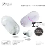 MINE峰 大理石 真無線藍牙耳機-經典大理石 MCK-TS4 藍牙5.0 MIT台灣製 HIFI重低音立體聲 智能降噪