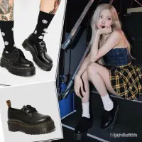 在飛比找蝦皮購物優惠-「Allan讀書會」Dr.martens Holly 兩孔緞