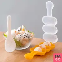 在飛比找momo購物網優惠-【JIAGO】搖搖樂寶寶飯糰模具(2入)