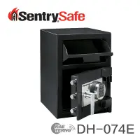 在飛比找Yahoo奇摩購物中心優惠-SentrySafe 投入式保險箱 DH074E