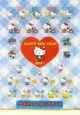 【震撼精品百貨】Hello Kitty 凱蒂貓~KITTY貼紙-透明紅心