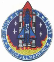 ARMAGEDDON FREEDOM STS-98 PATCH - ARM02