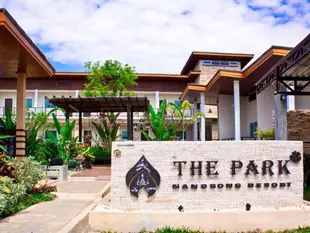 南榮公園度假村飯店The Park Nangrong Resort