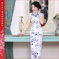 在飛比找樂天市場購物網優惠-東方美人旗袍唐裝專賣店 C0184。仿絲軟緞時尚印花半月包袖