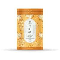 在飛比找i郵購優惠-大黑松小倆口牛軋糖-招牌花生牛軋糖280g (單包) (奶蛋