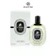 Diptyque L'Ombre dans l'Eau 影中之水淡香水 50ml/100ml《BEAULY倍莉》