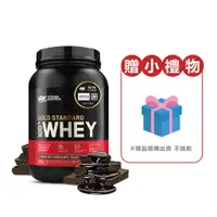 在飛比找蝦皮購物優惠-現貨！【美國 ON】Whey Protein 金牌 分離濃縮