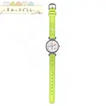 角落生物 日本限定手錶 角落生物 旅行版 兒童手錶 (綠款)