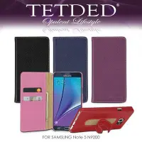 在飛比找Yahoo!奇摩拍賣優惠-希亞本舖 TETDED 法國精品 Samsung Note 