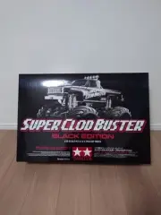 Tamiya 1/10Rc Super Clad Buster Black Edition Stainless Steel Gear Case With Fix