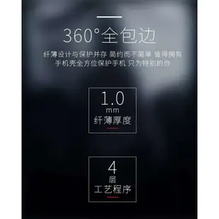 Iphone 6 6s矽膠殼保護套6plus 6Splus液態矽膠手機殼