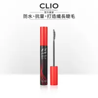 在飛比找蝦皮商城優惠-【CLIO珂莉奧】絕色玩美纖翹防水睫毛膏 (兩色可選)