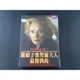 [藍光先生DVD] 鐵娘子柴契爾夫人：最後執政 Margaret ( 得利正版 )