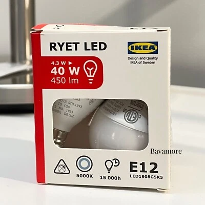 IKEA RYET LED bulb For Lamps, E12 450 lumen, globe opal, 5000 K (2-PACK)