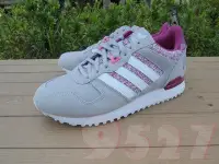 在飛比找Yahoo!奇摩拍賣優惠-9527 ADIDAS ZX 700 ZX700 灰紫 灰 