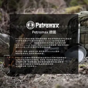 Petromax 德國 110週年限量紀念版 平底鑄鐵荷蘭鍋 36.5CMFT9-T-1910/煎鍋 (10折)