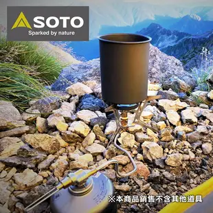 日本SOTO 穩壓防風分離式登山爐/蜘蛛爐 SOD-331 大火力高山爐 輕量防風抗低溫攻頂爐 可收折野營爐頭 登山野炊爐具 露營瓦斯爐