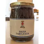 松露蘑菇醬 夏季5%松露蘑菇醬 ｜ TARTUFALBA 阿爾巴松露世家 ｜ - 500G 【 穀華記食品原料 】