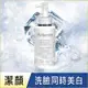 Arenes液態珍珠水研霜 200ml