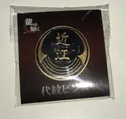 Kadokawa Like a Dragon (Yakuza) Family Crest Pin Omi Alliance