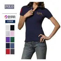 在飛比找Yahoo!奇摩拍賣優惠-大東全球購~美國Ralph Lauren情侶裝短袖t恤女Po